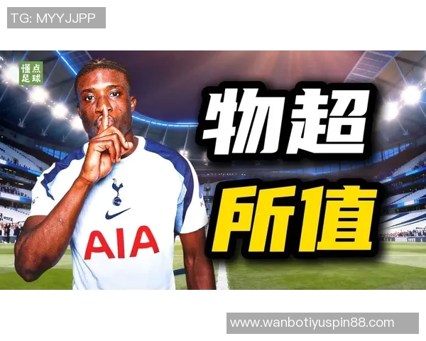 英超新援进球榜更新库杜斯独占鳌头三人紧随其后