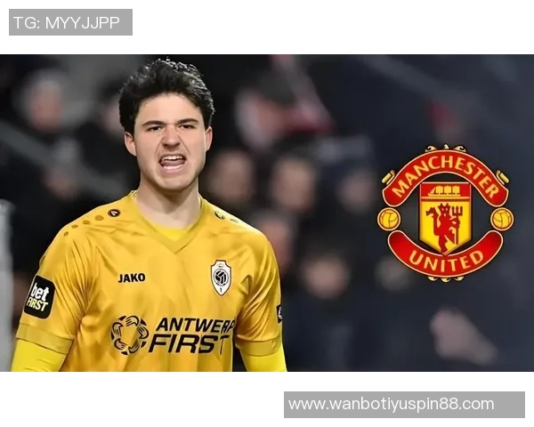 费迪南德称赞拉门斯门将表现提升后防稳定性球队受益明显